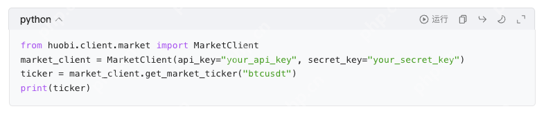 火必HuobiAPI接口怎么申请_火必HuobiAPI接口申请流程详解 - php中文网